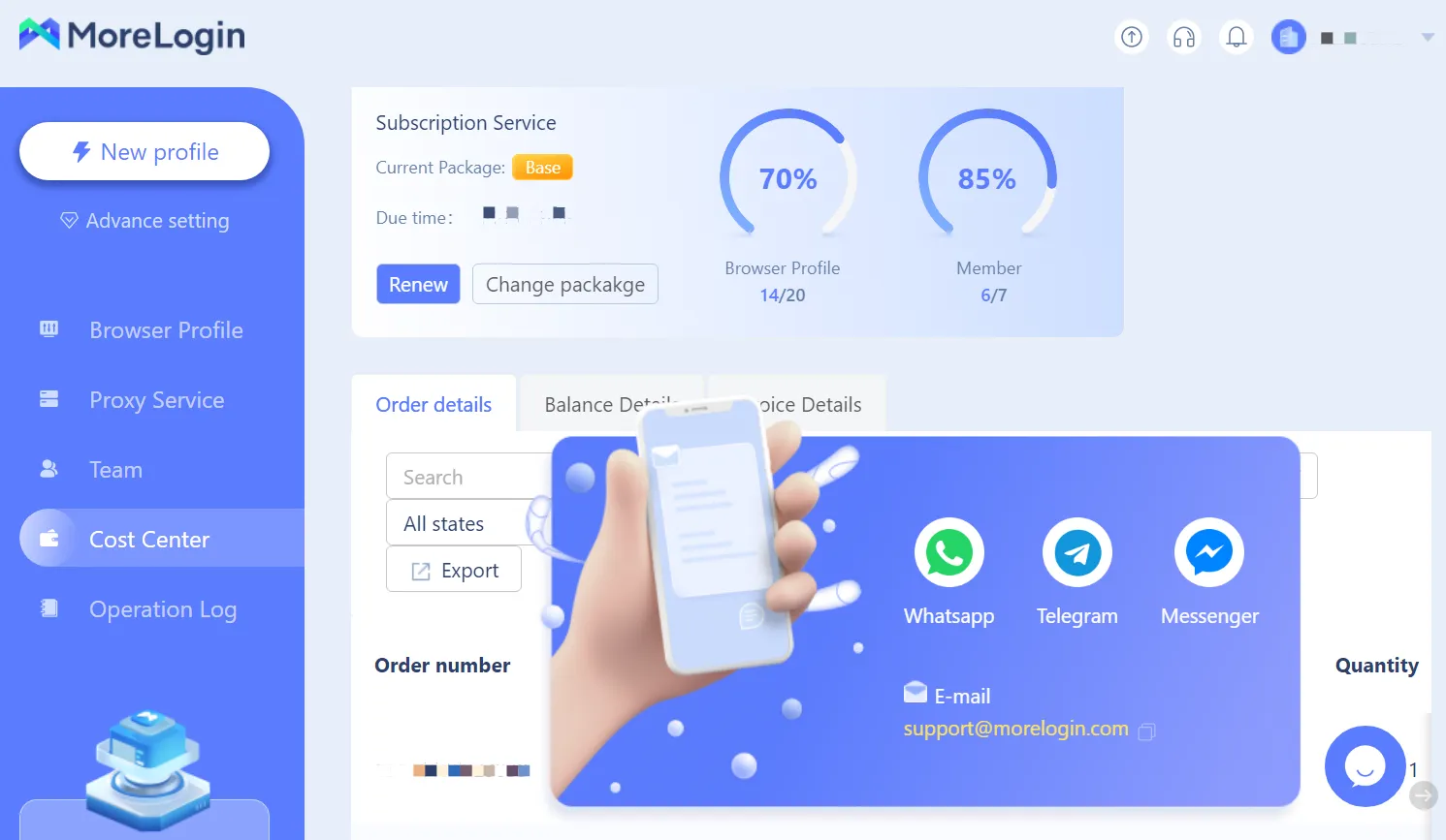 What is MoreLogin?